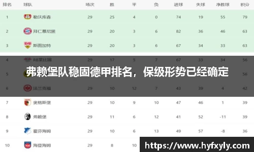 U8国际·(中国)有限公司官网