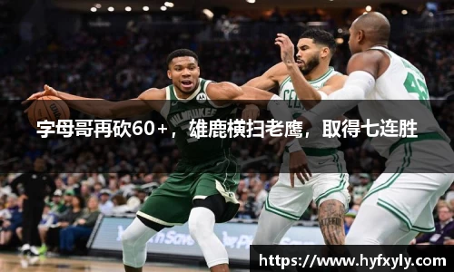 U8国际官网