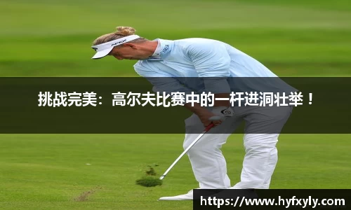 U8国际·(中国)有限公司官网