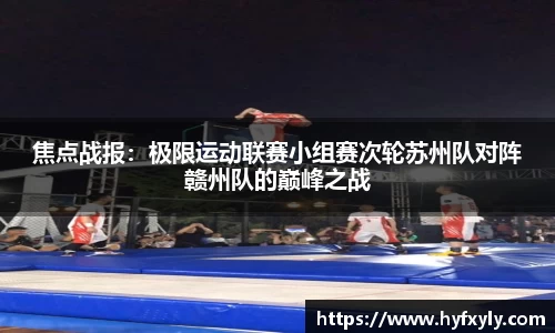 U8国际平台