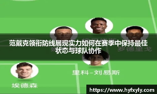 U8国际官网